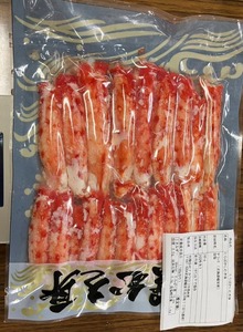 ★数量限定特価！「北海道産 ボイル本タラバガニ棒肉」約600g(40本くらい)ワンフローズンです！10kgまで送料一律でお届けします！