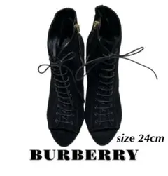 ✨Burberry✨バーバリー✨ブーティ✨24cm✨スエード✨