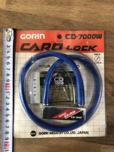 昭和　レトロ　GORIN　カード式　ワイヤー錠　JAPAN　青　古い　長期保管品　CD-7000W