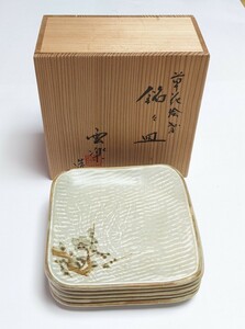 M2-633◆茶道具　草花絵　銘々皿　京焼　雲楽造　13cm×13cm　裏焼印あり　共箱◎茶道家より引取品