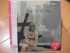 ◆紙ジャケ◆アン・フィリップス◆ボーン・トゥ・ビー・ブルー◆見つめていたい歌姫たち ～Female Jazz Vocal オリジナル紙ジャケ