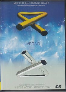 【DVD】MIKE OLDFIELD / TUBLAR BELLS 2 + 3（国内盤DVD）