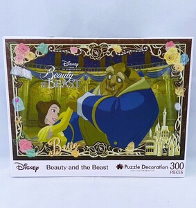 【新品 未開封品】ディズニー Beauty and the Beast 美女と野獣 パズルデコレーション ジグソーパズル 300ピース 送料無料