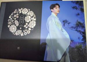 BTS　DALMAJUNG　「グク」　フォトブック　黒-B　公式　新品　ダルマジュン　フォトカード　防弾少年団　ジョングク　JUNG KOOK