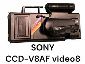 SONY ソニー ビデオカメラ レコーダー CCD-V8AF video8 昭和レトロ インテリアに