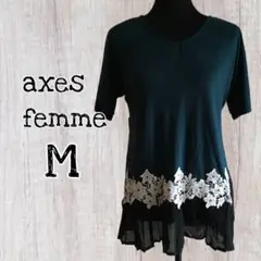 axes femme トップス 裾プリーツ切替プルオーバー Mサイズ/USED