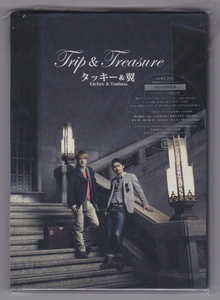 TRIP & TREASURE 初回生産限定盤 ハードカバー仕様　タッキー＆翼　CD