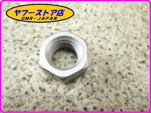 ☆新品未使用☆ 純正(GU92606316) アクスルナット ２個入 モトグッチ ブレヴァ ネバダ V7 MotoGuzzi BREVA NEVADA 26-53.5