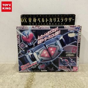 1円〜 欠品 バンダイ 仮面ライダーブレイド DX変身ベルト カリスラウザー