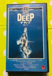 即決〈同梱歓迎〉VHS ザ・ディープ 字幕スーパー 映画◎その他ビデオ多数出品中θｍ792