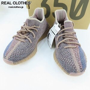 【未使用】 adidas/アディダス YEEZY BOOST 350V2 FADE/イージーブースト350 フェード H02795/28.5 /080