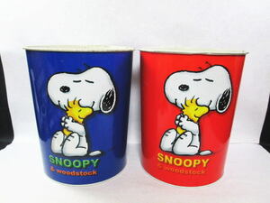 【SNOOPY スヌーピー ペーパーケース ブルー レッド 2個セット】ピーナッツ/ダストボックス/ゴミ箱/青/赤/スチール/TIN/ブリキ缶