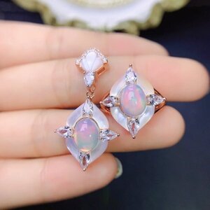 《証明書付き》天然オパールを使用したリングとネックレス用ペンダントのセット 　宝石9×7mm　 　aa☆☆