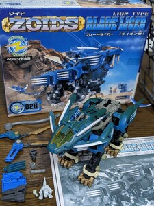 【即決】ゾイド ブレードライガー　説明書あり　ZOIDS　ライオン型　028　TOMY　当時物おもちゃ玩具ロボ　※送料無料