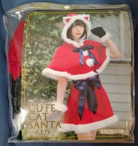 えなこ キュートキャットサンタ赤 CUTE CAT SANTA -RED- コスプレ ドンキホーテ サンタクロース クリスマス 衣装 服