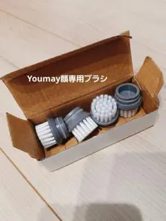 Youmay顔専用ブラシ 切り替えブラシ 顔 (電動頭皮ブラシ本体含まず）