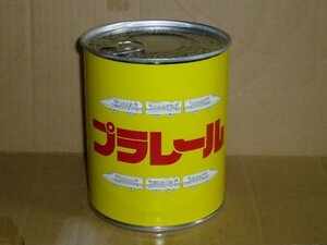 プラレール トミカ缶　未開封品