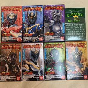 仮面ライダー龍騎3［2002年・当事物］全7種類フルコンプセット］未開封コレクション保管品・現状現品同等品渡し