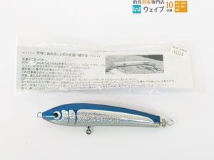 Carpenter カーペンター ブルーフィッシュ 30-130 未使用品