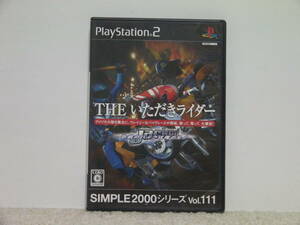 ■■ 即決!! PS2 THE いただきライダー お前のバイクは俺のモノ／プレステ2 PlayStation2■■