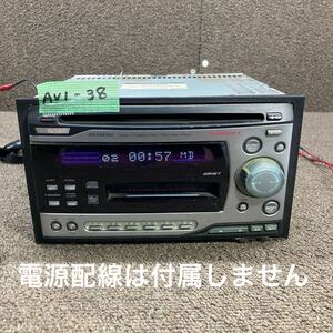 AV1-38 激安 カーステレオ ADDZEST clarion DMX6655z 0006434 FM/AM MD プレーヤー 本体のみ 簡易動作確認済み 中古現状品