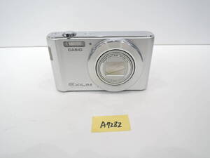 CASIO EXILIM EX-ZS210 デジタルカメラ 起動確認済み A7282