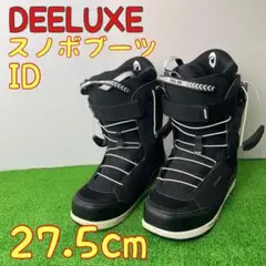 DEELUXE ID6.1 スノーボード ブーツ スノボ 27.5cm