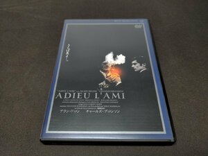 セル版 DVD さらば友よ / ea769