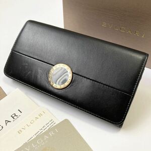 ★BVLGARI ブルガリ 長財布 レザー ロゴ 黒 284691 中古美品【鑑定済み 本物保証】