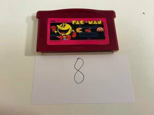 任天堂　GBA　ゲームボーイアドバンス　ソフトのみ　 接点洗浄済 パックマン SAKA8