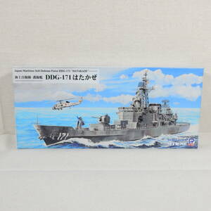 (18531) 海上自衛隊 護衛艦 DDG-171 はたかぜ フルハル ピットロード 1/700 スカイウェーブシリーズ J86 内袋未開封 未組立て