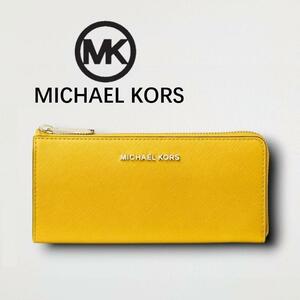 MICHAEL KORS レザー 長財布 ラージ ロゴ 黄色 ラウンドファスナー マイケルコース 本革 新品未使用 レディース イエロー