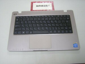 UNITCOM LN81-11BN3000 等用 パームレスト、キーボード、タッチパット