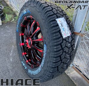 車検対応/バン適合規格 200系ハイエース レジアスエース 16インチ タイヤホイールセット ヨコハマ ジオランダー X-AT 215/65R16 BD12