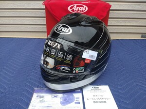 Arai/アライ/RX-7X CB/黑銀/61.62CM/HONDA/ホンダ/コラボ/限定/ビンテージ/グラフィック/SHOEI/ショウエイ/ジェイホース/ジェイクルーズ