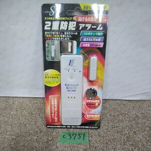 c3751 送料230円　未使用　防犯アラーム　SEC-300W　窓　ガラス