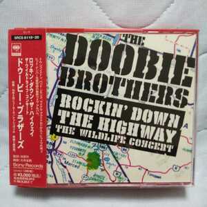 処分 来日記念ウエストコースト DOOBIE BROTHERS/ドゥービーブラザーズ【ロッキンダウンザハイウェイ】国内盤