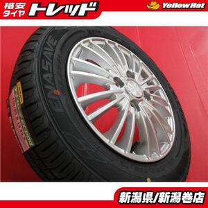 限定セット 4本 新品 ダンロップ エナセーブ EC204 155/65R13 タイヤ ホイール セット 国産 夏 24年 ワゴンR アルト ラパン MRワゴン 巻