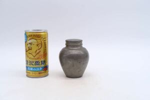 古錫 錫製 小振 茶心壺 茶壷 茶壺 茶入 唐物 中国美術 煎茶道具 時代物 古美術 H8.5cm