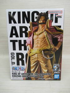 09/A237★ワンピース KING OF ARTIST THE THE GOL.D.ROGER＆KOUZUKI ODEN SPECIAL ver.【A:ゴール・D・ロジャー】★フィギュア★未開封品