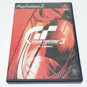 【PS2ソフト】Play Station2 GRAN TURISMO3 グランツーリスモ3 A-spec　ユーズド品