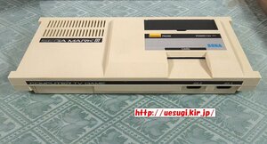 SEGA MARK 3(セガ マーク Ⅲ)本体のみ☆動作確認済☆