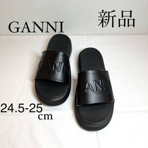 GANNI ガニー　エンボスロゴ スライドサンダル　ブラック　24.5-25cm