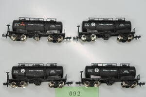 41222-092【貨車】KAWAI タキ1900（4両）【中古品】