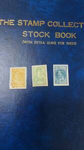 帝政ロシア、ソ連切手専門他にも出品中☆１９３１～３２年☆ Scott＃４５６、４５７、４５８☆使用済３枚☆Scott価格US$３．００