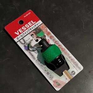 未使用品 ベッセル VESSEL ボールグリップ クイックキャッチャー グリーン ビットホルダー QB-22G