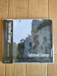 新品未開封 スピリチュアル・エナジー Spiritual Energy 同人音楽