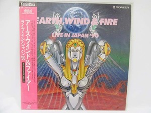 アース・ウインド＆ファイアー ライブ・イン・ジャパン‘90 LD 宇宙のファンタジー/セプテンバー 帯/外袋/スリーブ付 経年品