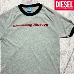 90s〜00s DIESEL ディーゼル フランチェスカ リンガー Tシャツ