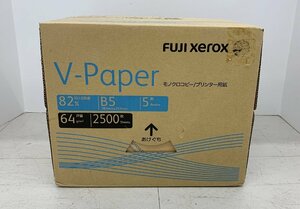 [rmm] 富士ゼロックス FUJI XEROX V-paper モノクロコピー プリンター用紙 B5 2500枚 ③ 同梱不可